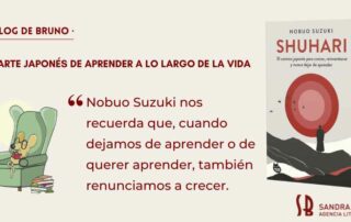 SHUHARI